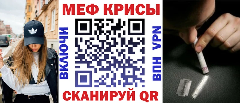 Где можно купить наркотики Павловская ГАШИШ мега как зайти Мефедрон А ПВП Бошки Шишки КОКАИН ГЕРОИН