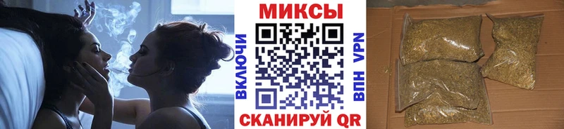 дарнет шоп  Павловская  это состав  Бутират оксана 