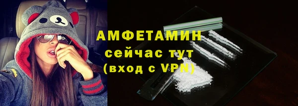 гашиш Горняк