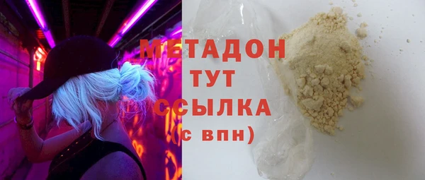 гашиш Горняк
