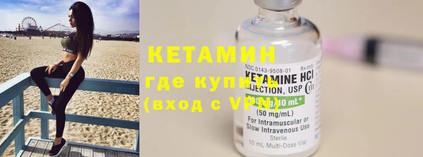 spice Горно-Алтайск