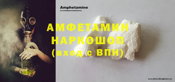 гашиш Горняк