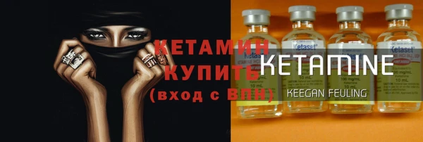 гашиш Горняк