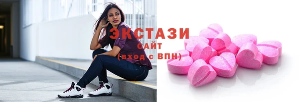 гашиш Горняк