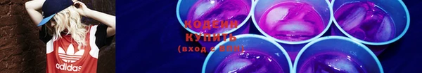 MDMA Premium VHQ Горнозаводск