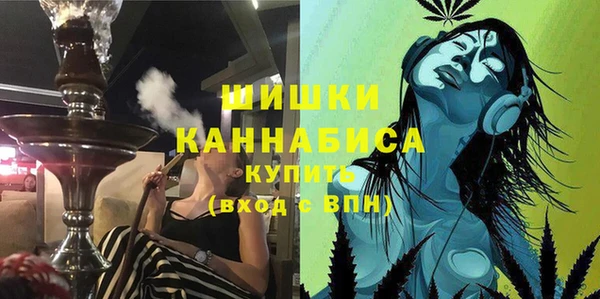 гашиш Горняк