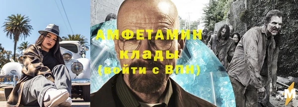 гашиш Горняк