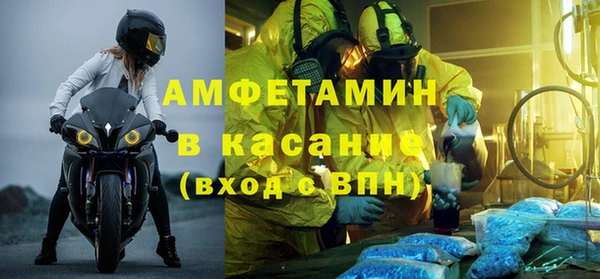 гашиш Горняк