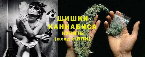 гашиш Горняк