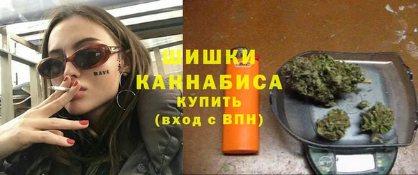 гашиш Горняк