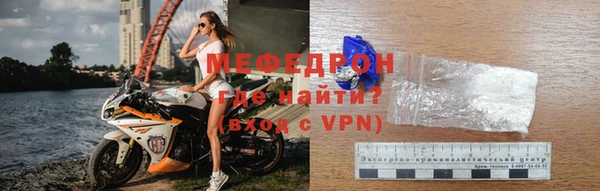 гашиш Горняк