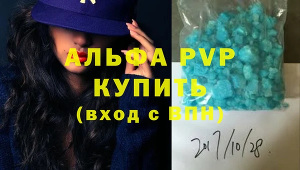 гашиш Горняк